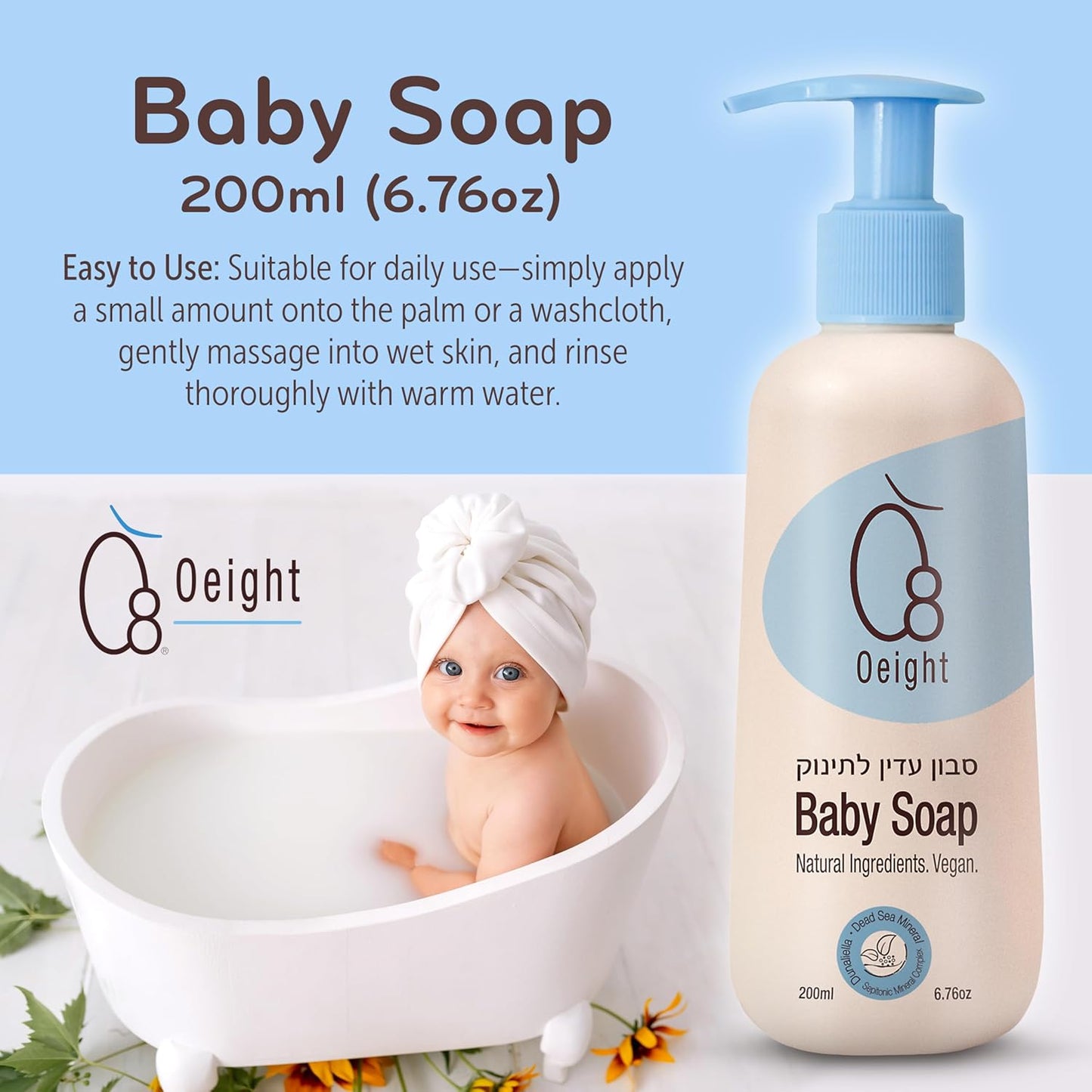 Oeight Baby Body Wash, 100% Natural Active Ingredients Sensitive Skin Baby Wash with Aloe Vera, Chamomile, Olive Oil & Provitamin B5, Dermatologically & Hypoallergenic Tested Mild Foaming Soap, 200ml
