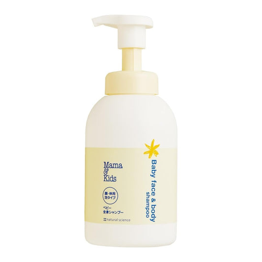 Mama&Kids Baby Face & Body Shampoo 15.55 fl oz (470ml) Baby Soap and Shampoo, Hypoallergenic All-in-one body shampoo for baby