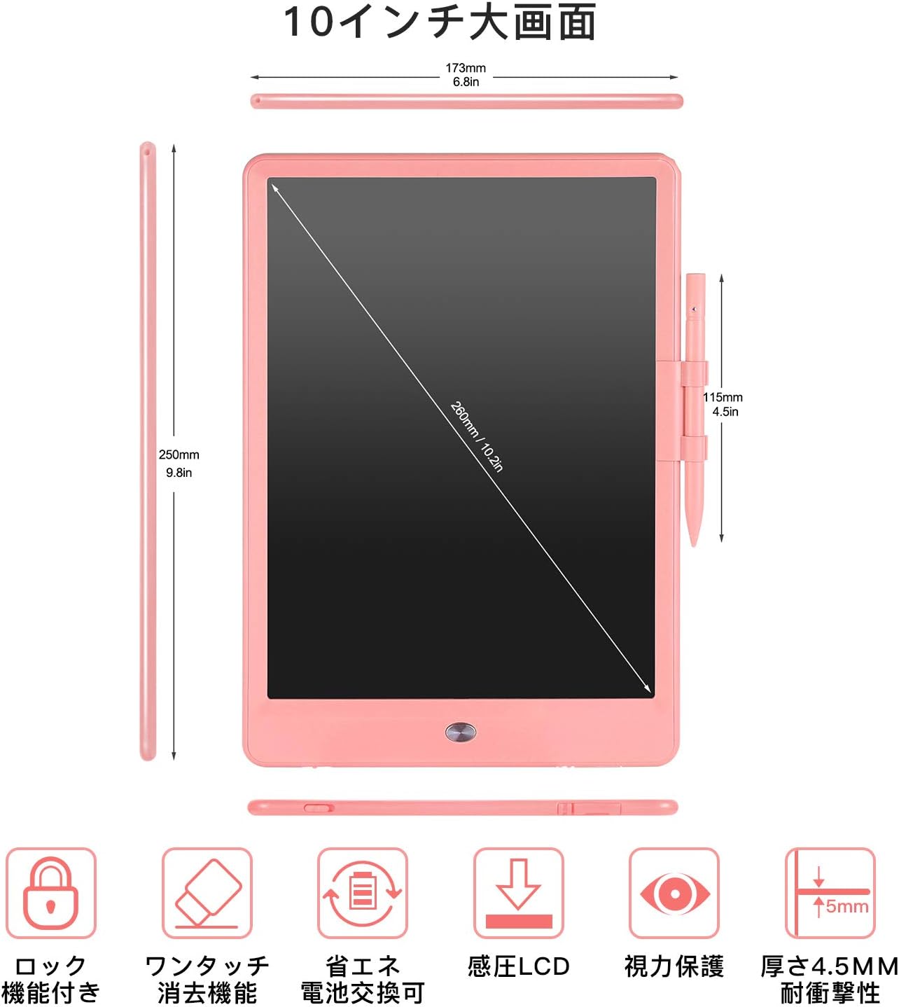 LCD Writing Tablet for Kids Doodle Board with Bag, Electronic Digital Colorful Screen Drawing Tablet, Etch a LEYAOYAO 10-Inch Drawing Pad Sketch Pads, Toy - Gift for 3-6 Years Old Girls Boys