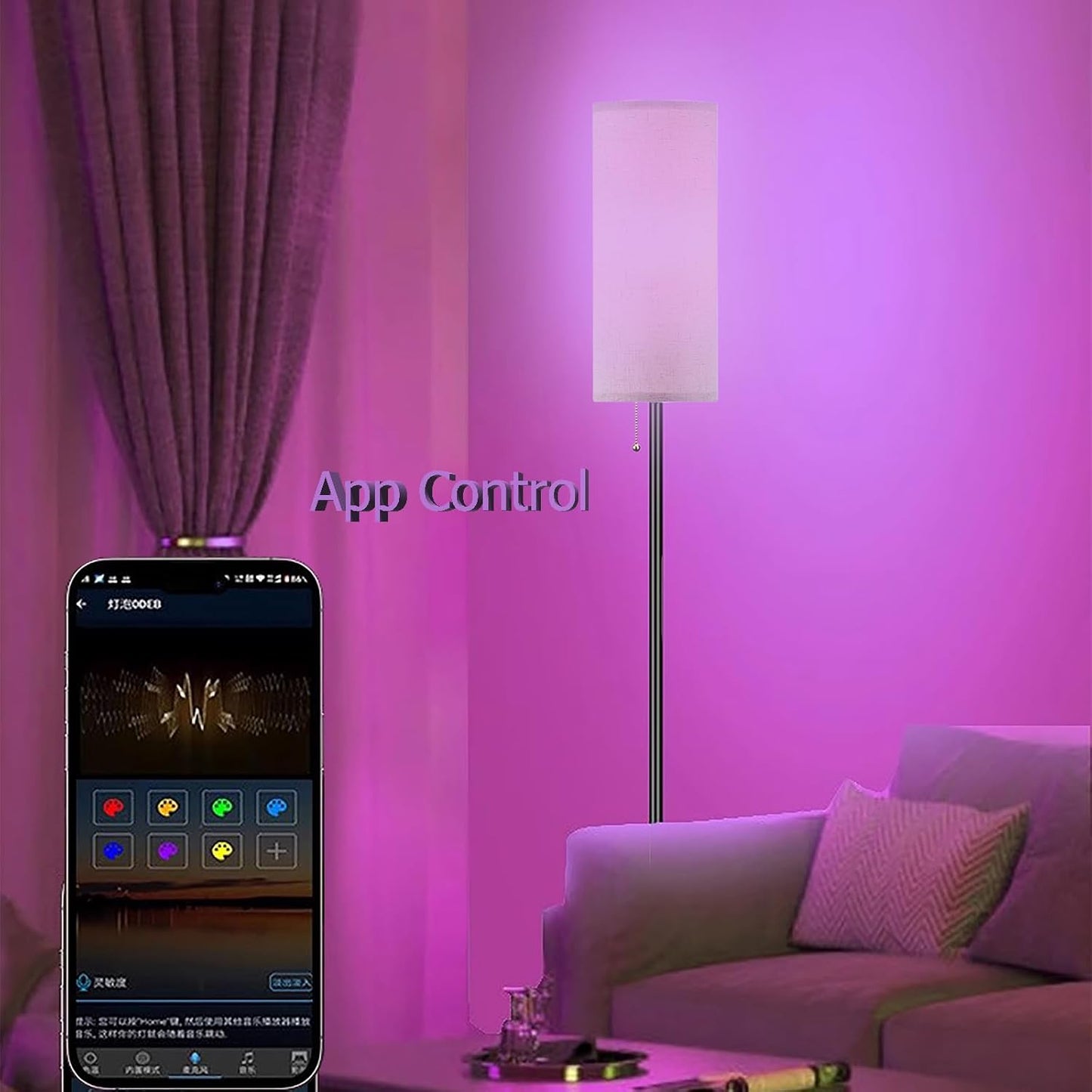 Floor Lamp for Living Room, Modern Standing Lamps with Lampshade, Minimalist Tall Lamp with Chain Switch for Living Room, LED Bulb Included (Beige Shade-RGB Bulb)