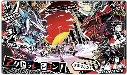 New Mlikemat Playmat TCG CCG OCG Trading Card Game Mat with Zones + Free Bag (ZD039-994-A)