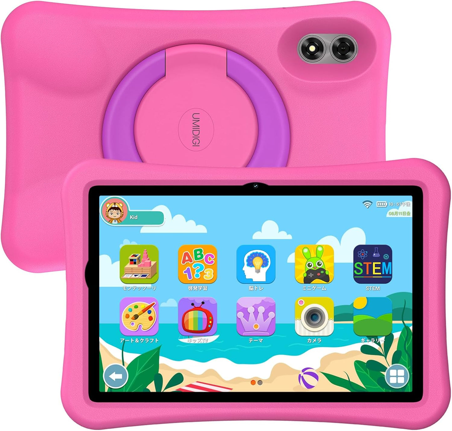 UMIDIGI Kids Tablet, G1 Tab Android PC, 10.1" Tablet for Kids, 4+4G+64G up to 1TB, WiFi 6, 8MP+8MP Dual Camera, Quad-Core, 6000mAh, BT5.0, TÜV Eye Bluelight, Parental Control
