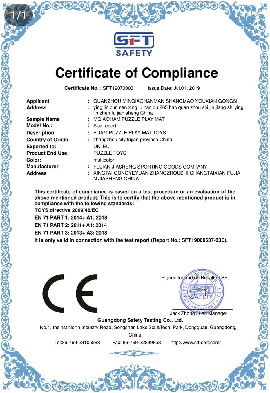 MQIAOHAM® 25 Pieces Puzzle Play Mats, Soft Baby Play Mat, Kids Interlocking Foam Floor Tiles, Toddlers Carpet Playmats G301025-101104106