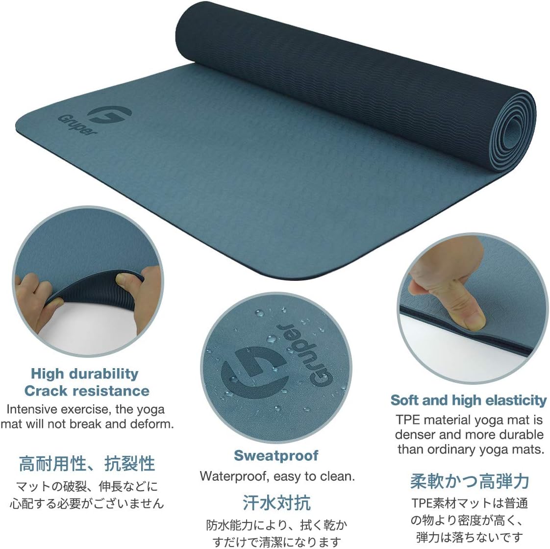 Yoga Mat Non Slip, Eco Friendly Fitness Exercise Mat with Carrying Strap,Pro Yoga Mats for Women,Workout Mats for Home, Pilates and Floor Exercises