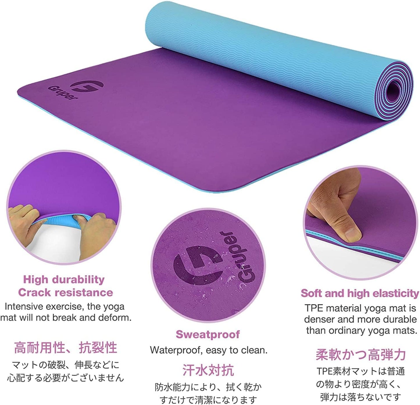 Yoga Mat Non Slip, Eco Friendly Fitness Exercise Mat with Carrying Strap,Pro Yoga Mats for Women,Workout Mats for Home, Pilates and Floor Exercises