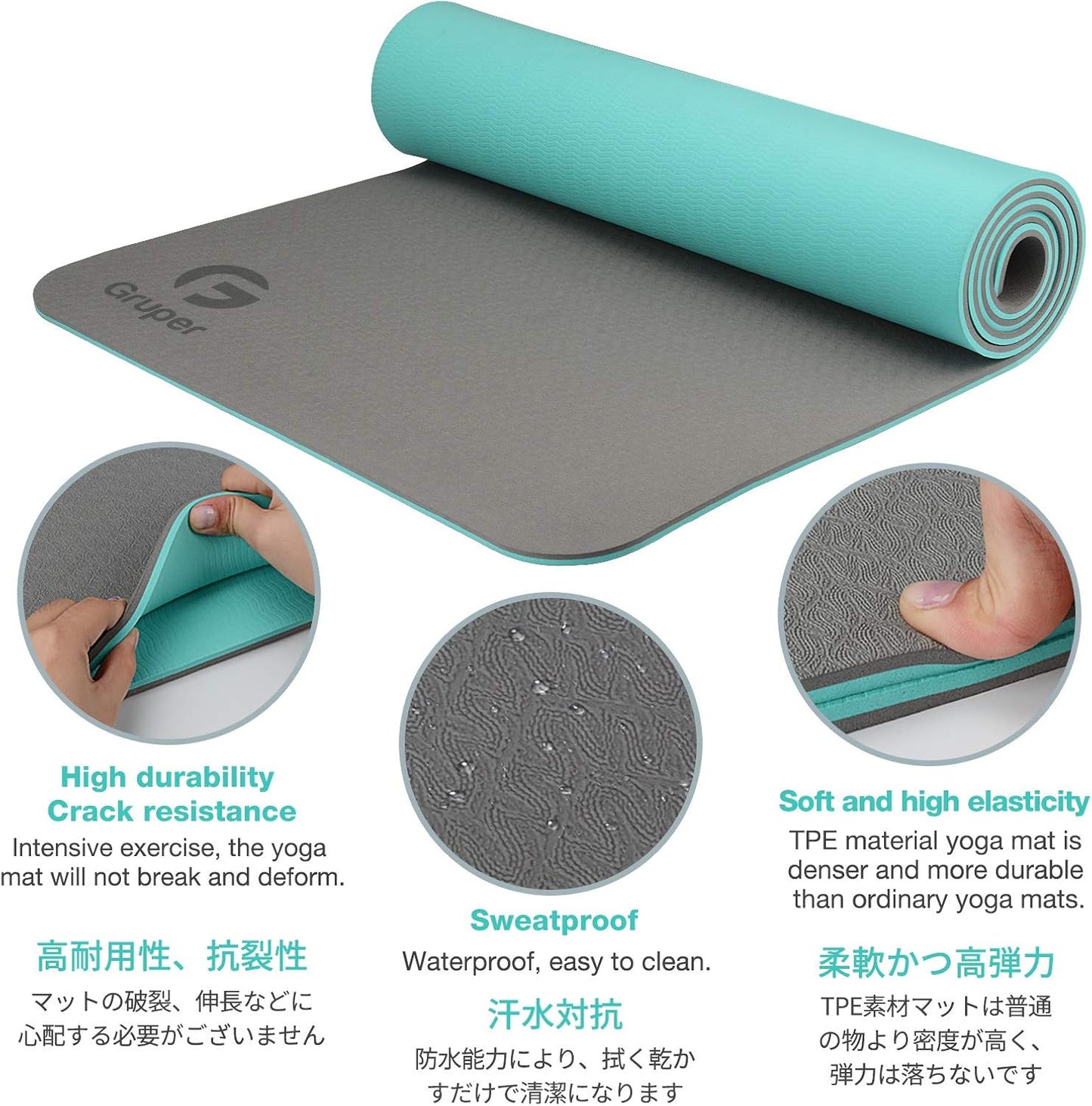 Yoga Mat Non Slip, Eco Friendly Fitness Exercise Mat with Carrying Strap,Pro Yoga Mats for Women,Workout Mats for Home, Pilates and Floor Exercises