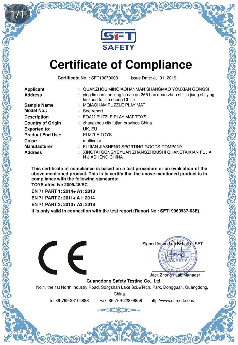 MQIAOHAM® 18 Pieces + 18 Edges Puzzle Play Mats, Soft Baby Play Mat, Kids Interlocking Foam Floor Tiles, Toddlers Carpet Playmats XZ301018-101112