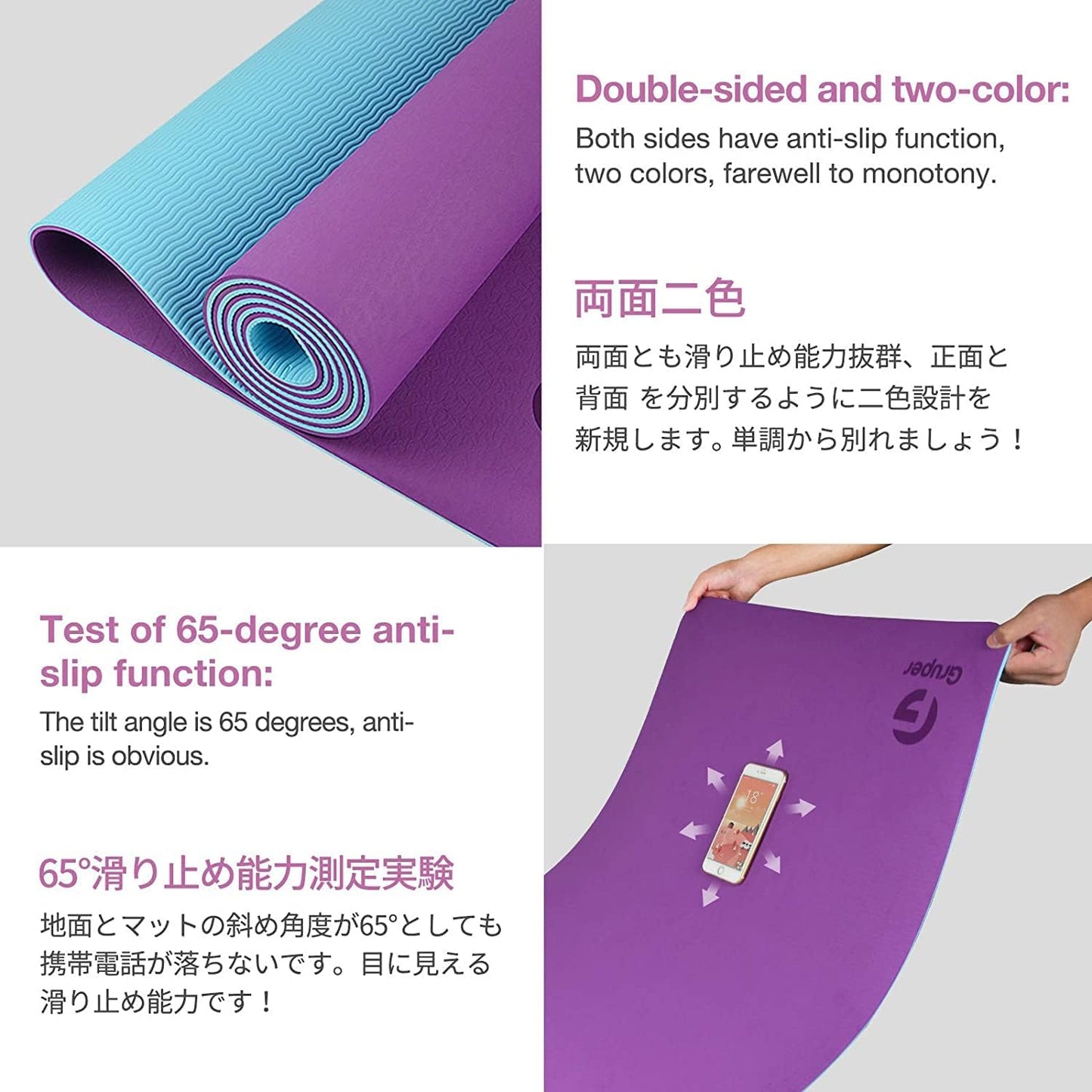Yoga Mat Non Slip, Eco Friendly Fitness Exercise Mat with Carrying Strap,Pro Yoga Mats for Women,Workout Mats for Home, Pilates and Floor Exercises