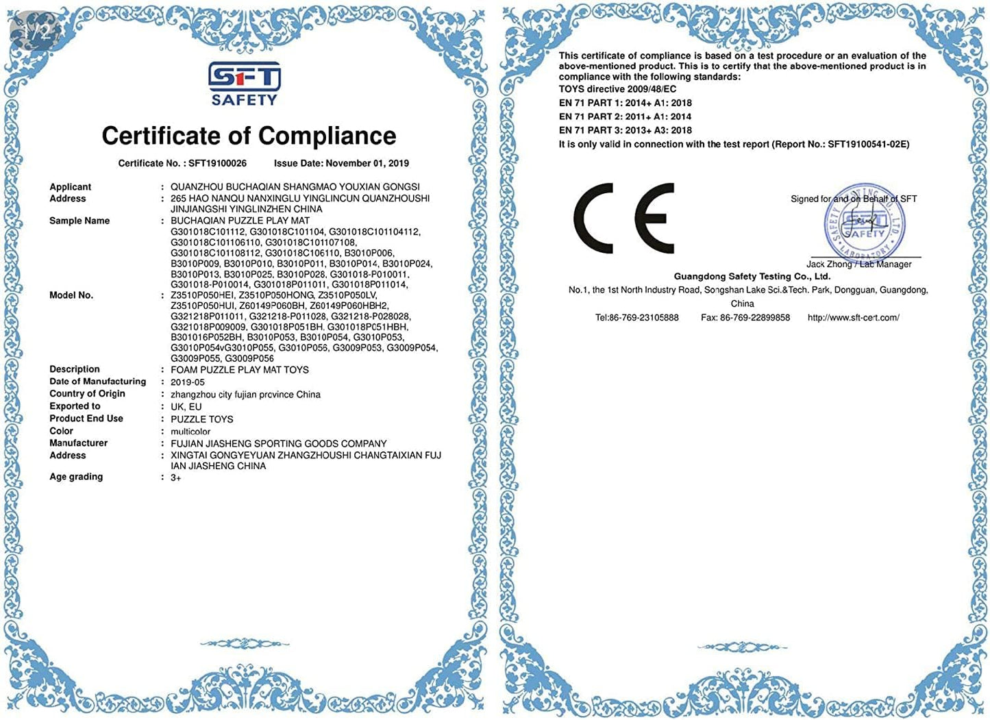 YIMINYUER® 25 Tiles (30cm×30cm×1cm Each Tile) Baby Soft Puzzle Play Mats, Kids Thick EVA Foam Floor, Toddlers & Children's Soft Interlocking Mat