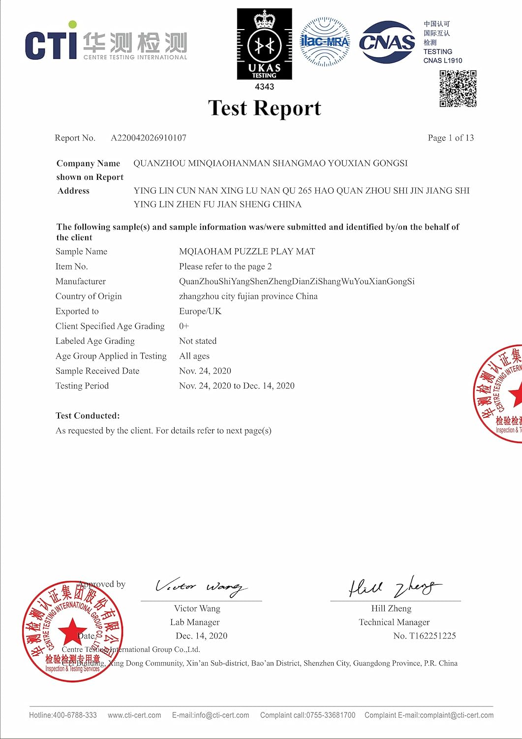 MQIAOHAM® 18 Pieces Puzzle Play Mats, Soft Baby Play Mat, Kids Interlocking Foam Floor Tiles, Toddlers Carpet Playmats G301018-104108111