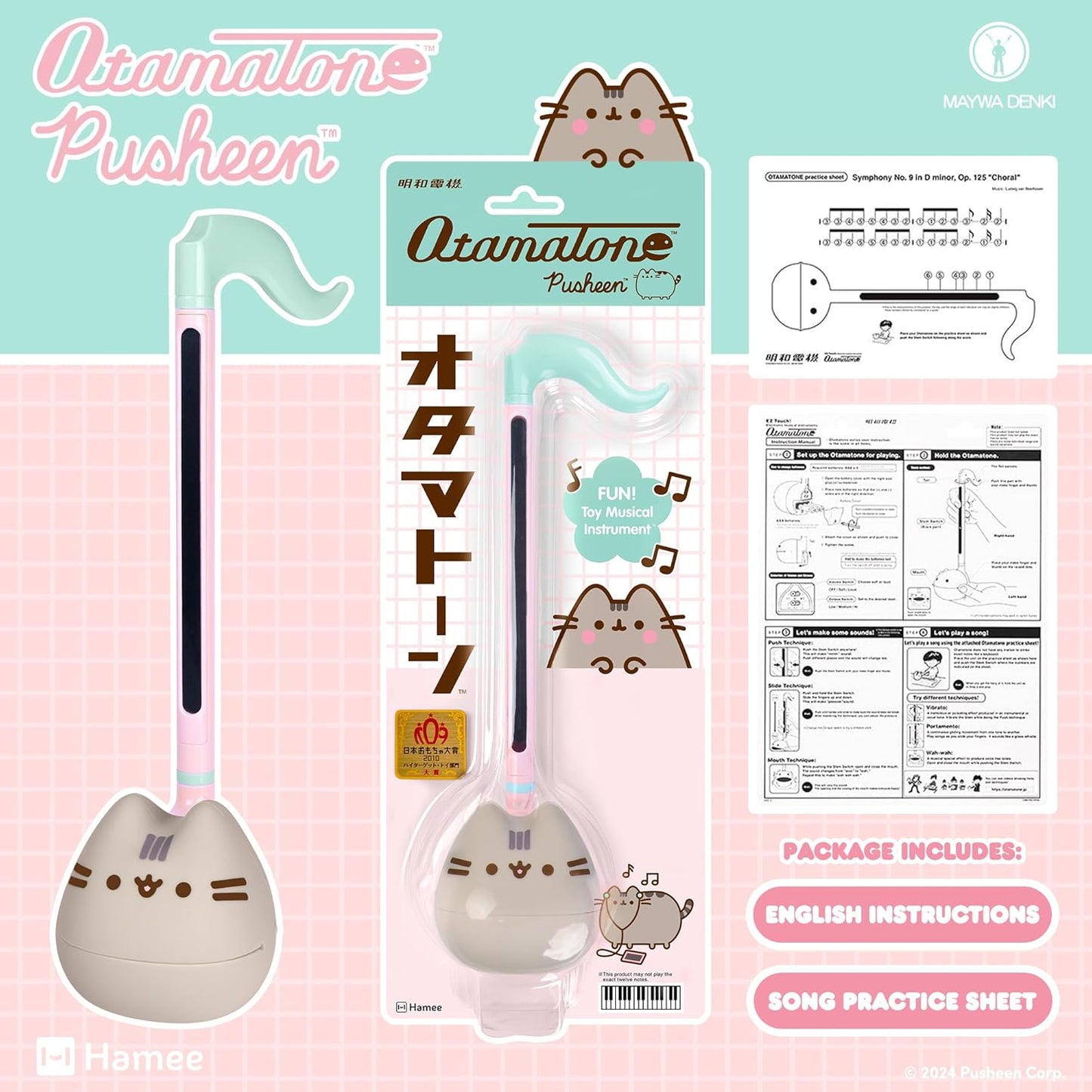 Otamatone Pusheen The Cat Electronic Portable Music Instrument / Synthesizer Toy from Japan by Maywa Denki [Limited Edition [English Instructions]