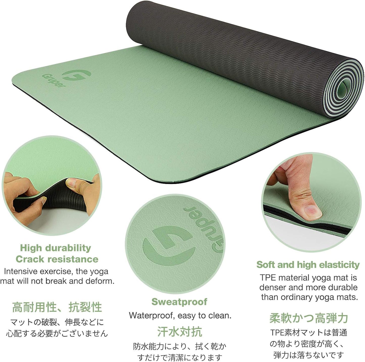 Yoga Mat Non Slip, Eco Friendly Fitness Exercise Mat with Carrying Strap,Pro Yoga Mats for Women,Workout Mats for Home, Pilates and Floor Exercises